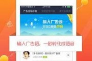 娛樂吃瓜配音視頻素材下載,素材下載背后的故事