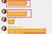 怎么看待娛樂圈吃瓜行為,娛樂還是過度消費(fèi)？