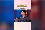 娛樂吃瓜醬楊迪,娛樂吃瓜界的“瓜王”