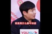 小俠娛樂圈吃瓜,揭秘明星幕后那些事兒